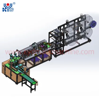 FFP1/FFP2/FFP3 Fully Automatic Fish Shape Mask Machine Antivirus