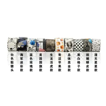 JT-BDP01 Imitation leather color printing guitar straps