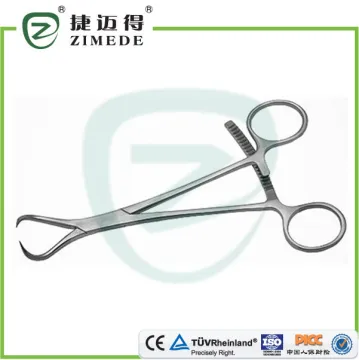 Point head reduction forceps small large surgical instrumental