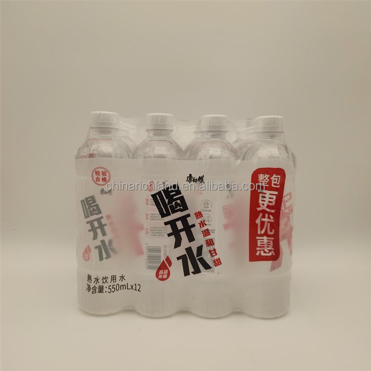 Soft PE Thermal Shrink Film Thick Plastic Blow Molding Heat Shrinkable Film for Packaging Bottles Cans Moisture Proof Feature2 Soft PE Thermal Shrink Film Thick Plastic Blow Molding Heat Shrinkable Film for Packaging Bottles Cans Moisture Proof Feature2
