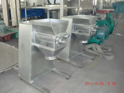 Chicken essence Granulator machine