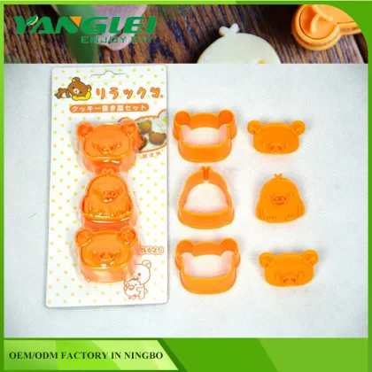 chicken &bear sushi maker
