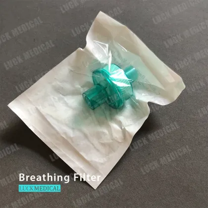 Carefusion HMEF for Corona