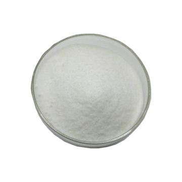 PVC مثبت الحرارة Dibenzoylmethane أو DBM-83