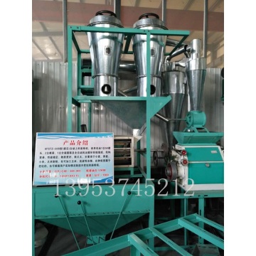 Model 6fsz-50 small flour milling machine