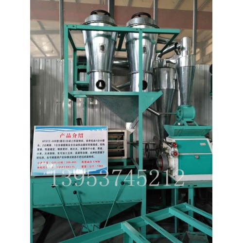 Mini Flour Mill Machine Model 6fsz-50 small flour milling machine Factory