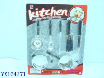 dishware toy, ,toys,Chenghai toys(YX164271.jpg)