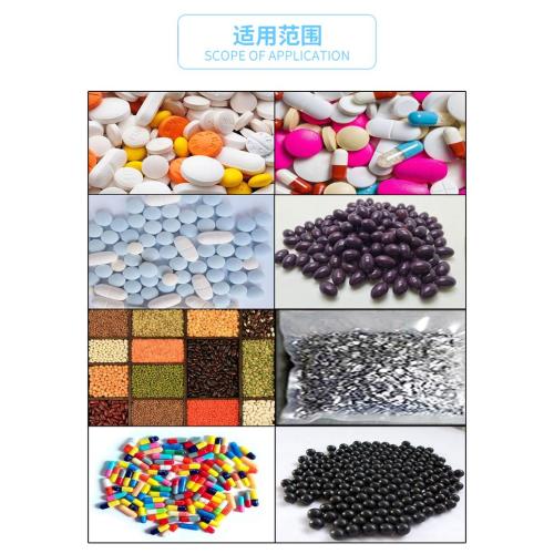 Máquina de contagem eletrônica de tablet/cápsula automática ZS-4B