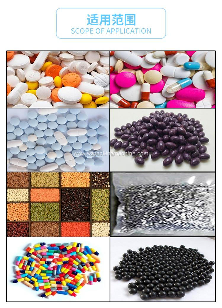 ZS-4B Automatic Tablet/Capsule Electronic Counting Machine