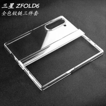 Ultra Thin Clear Hard Case with Hinge Protector for Samsung Galaxy Z Fold 6