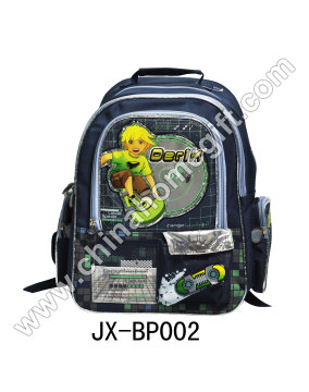 Fashion Boys School Backpack