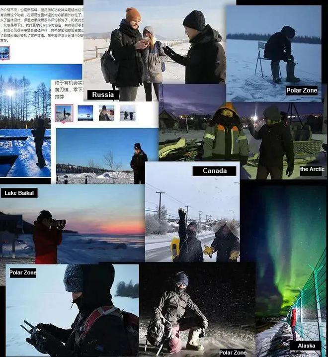Aerogel jacket