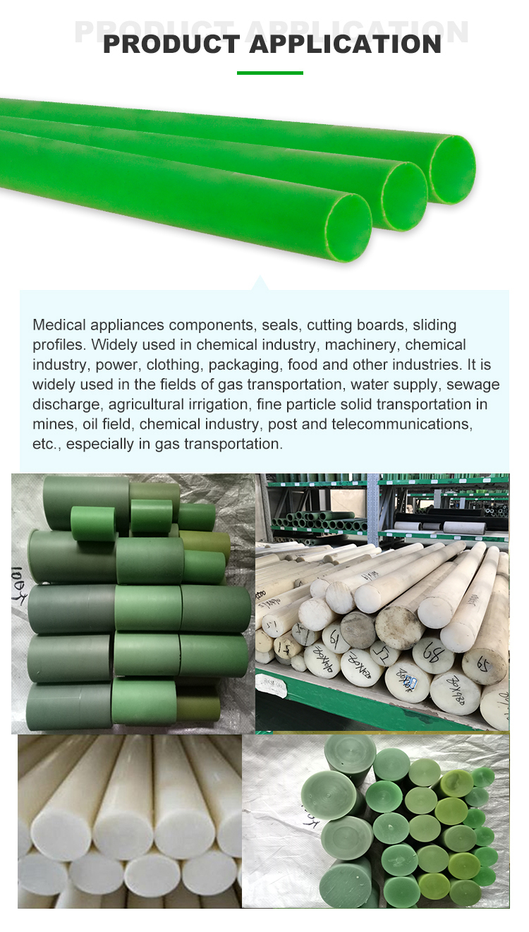 Colorated Nylon 66 Plastique en plastique personnalisé HDPE UHMWPE TIGE / TUBE PA6 ROLE DE NYLON EXTRUDÉE