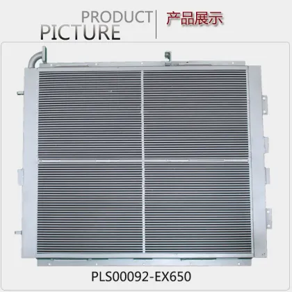 Transformer Heat Exchanger For Sale For Hitachi EX60-1