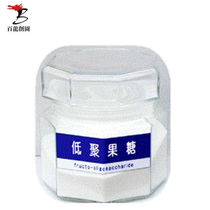 عامل Bifidus fructo-oligose powder fos fos