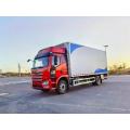 New High Quality Refrigerated Truck Refrigerator Truck