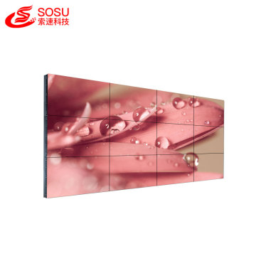 Videocamera LCD con cornice ultra stretta DID