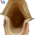 Recyclable Biodegradable Zipper Heat Seal Food Storage Bags