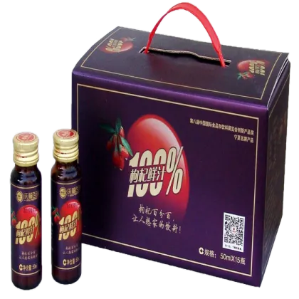 100% fresh Goji Juice Beverage