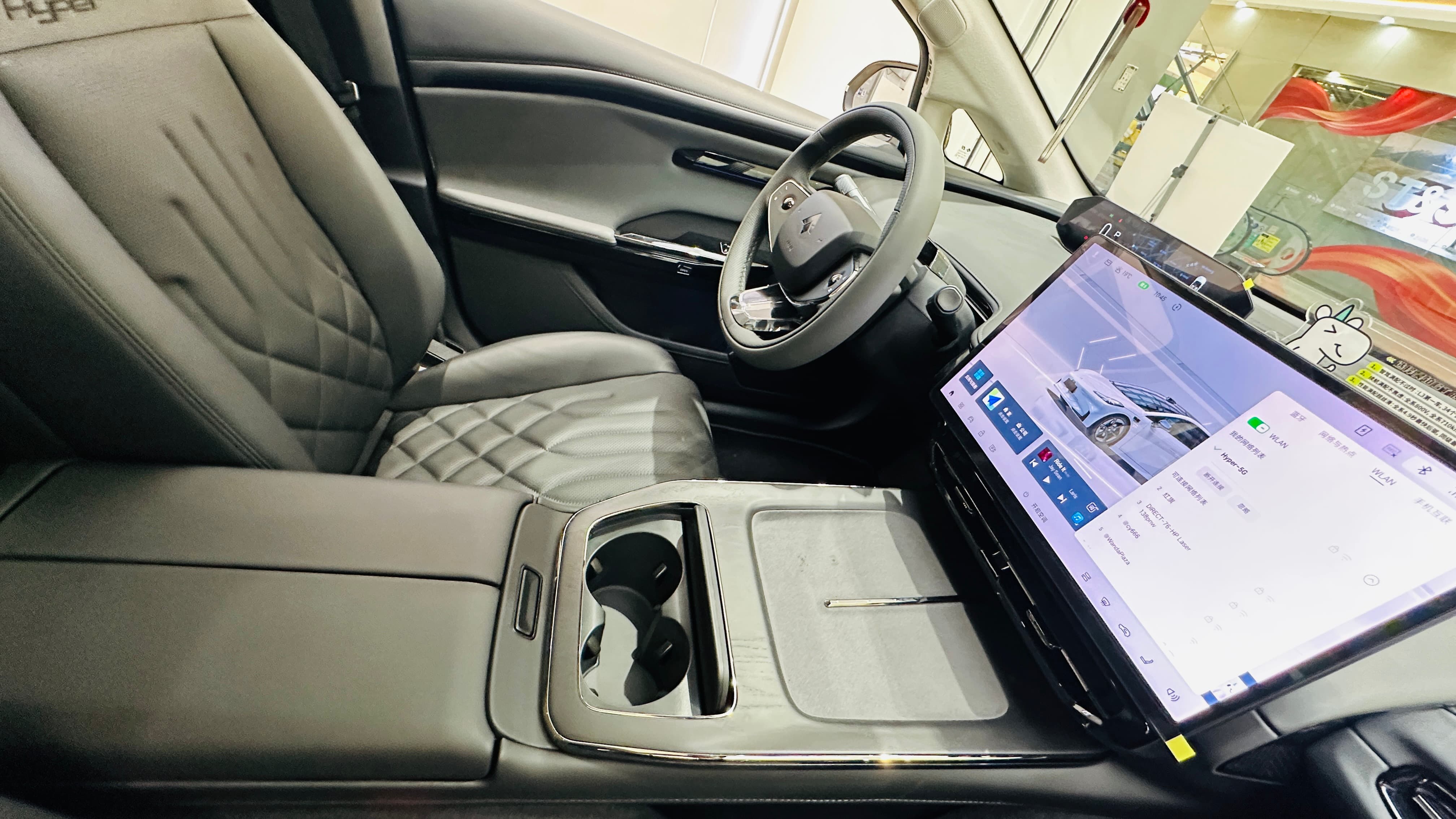 Hyper GT electric sedan