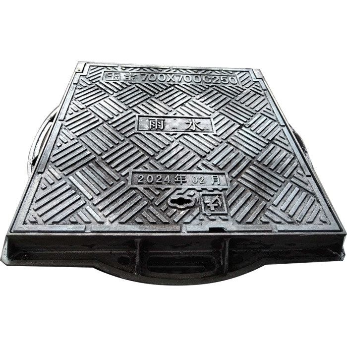 C250 700x700mm rainwater manhole cover