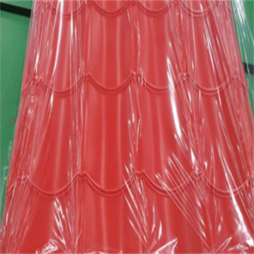 Impact resistant trapezoidal tile for large power house
