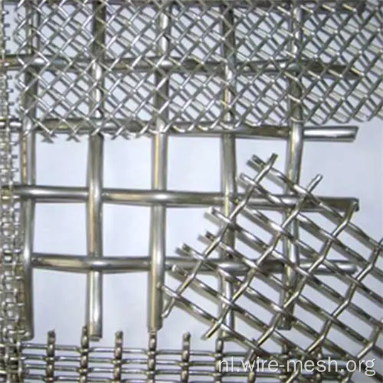 Roestvrij staal vlak weven gaas goedkoop te koop