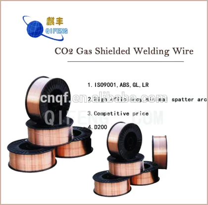 welding wire Qifeng er70s-6
