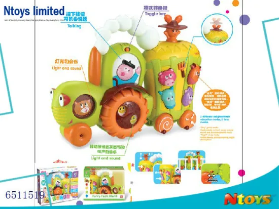 6511519 CARTOON TRUCK MUSIC FARM TRUCK