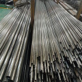 SAE1020 cold drawn seamless steel tube