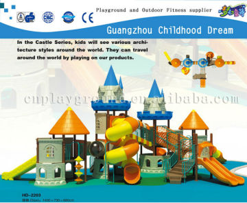 (HD-2203)Children Outdoor Playground Outdoor Play Tunnels