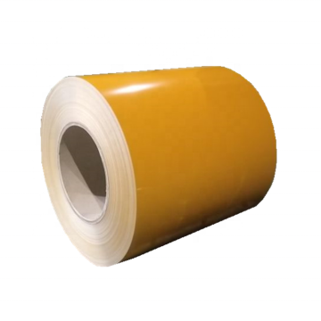 Customized Prime PPGI Color Coated Galvanized Steel Coil: 1250mm Width, Excellent Price Offer