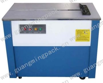Semi-Auto Baler