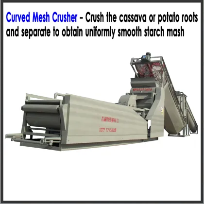 High yield native potato starch processing industry