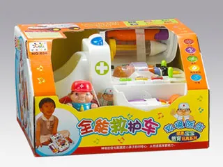 B/O MUSICAL AMBULANCE