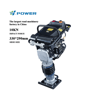 Flash Sale: Honda GX160 Engine Tamping Rammer - Vibrating Compactor Jumping Jack Monkey Jump Rammer