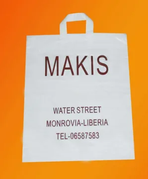 Recycled Reusable Shopping Bags / Clothes Shop Die Cut Handle Bags / Soft Loop Handle Bags