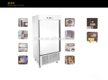 blast freezer for sale,super cold freezer for meat dumplings, performance 8-55kg/h