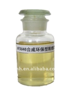 Environmental-friendly Synthetic Anti-flaming lubricant oil