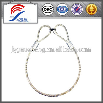 Pressed Steel Wire Rope Sling Manufacturer