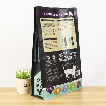 packaging bags coffee bag coffee packaging bags