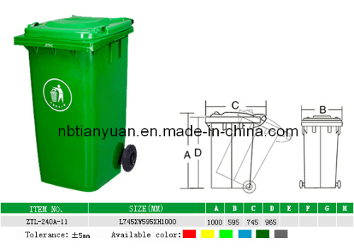 Dustbin