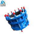 Heavy Duty Carbon Steel Dismantling Joint