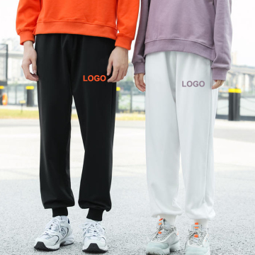 Men's Best Pants with Cinched Cuffs