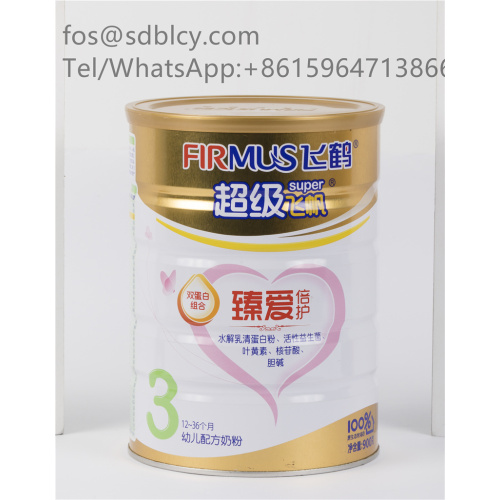 High fiber resistant maltodextrin corn soluble fiber powder with HALAL KOSHER