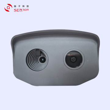 Staff Attendance Body Temperature Detector System