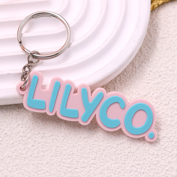 Custom 2D Soft PVC Keychain