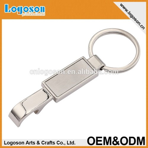 Promotional blank metal bottle opener with key ring