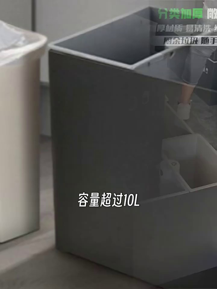 Modern Creative Household Trash Can, Large Capacity Waste Basket with Swing Lid