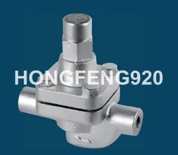 1.0 - 4.5 Mpa Thermostatic Steam Trap High Pressure Socket Welded